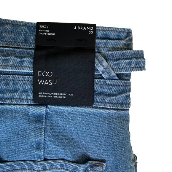 J. Brand Sukey Tie Waist Cropped Flare Jeans - Picture 5 of 7
